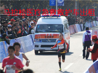 惠州活动医疗保障